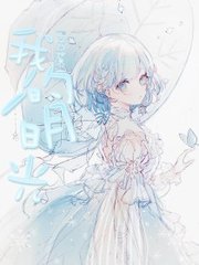 深入了解 暴走 黑 料 官方 入口