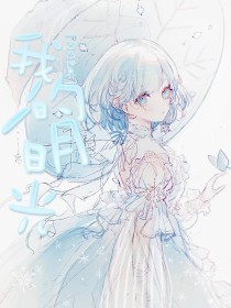 51每日大赛免费在线观看